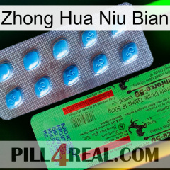 Zhong Hua Niu Bian new03